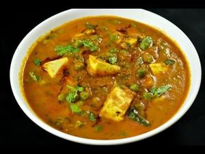 Matar Paneer